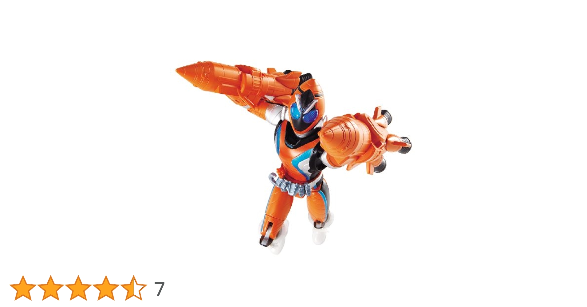 仮面ライダーフォーゼ フォーゼモジュールチェンジシリーズEX ロケットステイツ 楽天市場】【新品】FMCS仮面ライダーフォーゼ フォーゼ